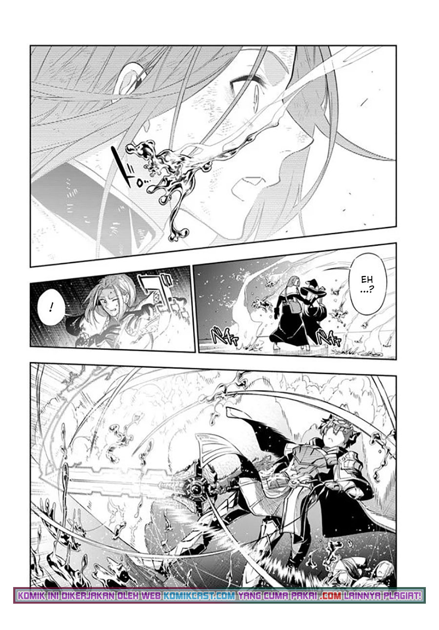 The Adventurers That Don’t Believe In Humanity Will Save The World (Ningen Fushin no Boukenshatachi ga Sekai o Sukuu Youdesu)